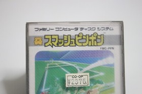 Smash Ping Pong Nintendo Famicom Disk System 1987 Japan/ New/ Unopened/ Unused