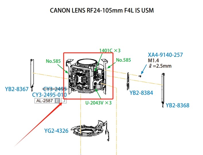 For Canon RF 24-105 F4 L IS USM Lens Image Stabilizer Anti-shake