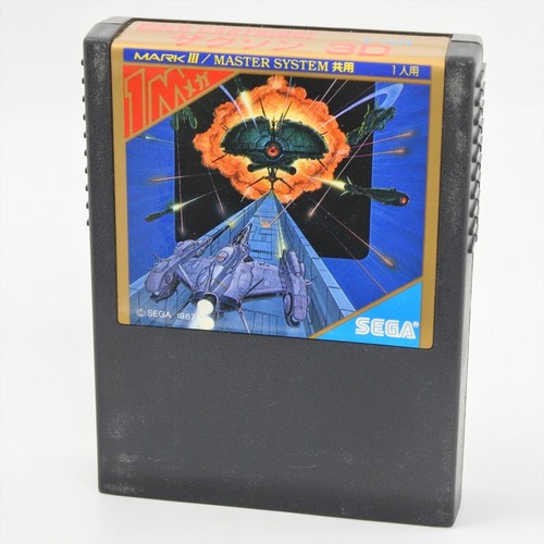 Sega Mark III ZAXXON 3D G-1336 Cartridge Only 6383 m3 - Picture 1 of 4