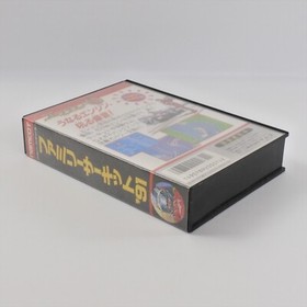 FAMILY CIRCUIT 91 Famicom Nintendo 2115 fc