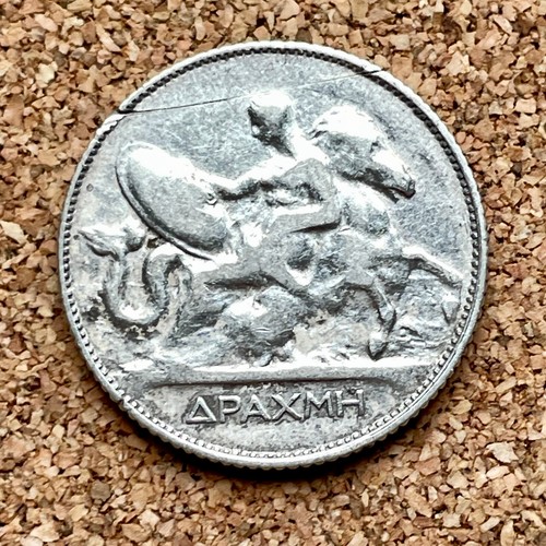 Greece. George I, 1863-1913. 1 Drachme 1911 Paris. E2527 - Picture 3 of 3