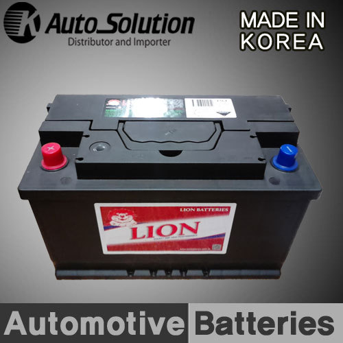 Holden 2024 car battery