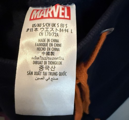 PANTALONES DEPORTIVOS DISNEY MARVEL PANTERA NEGRA WAKANDA FOREVER PARQUES DISNEY PEQUEÑOS NUEVOS - Imagen 4 de 7