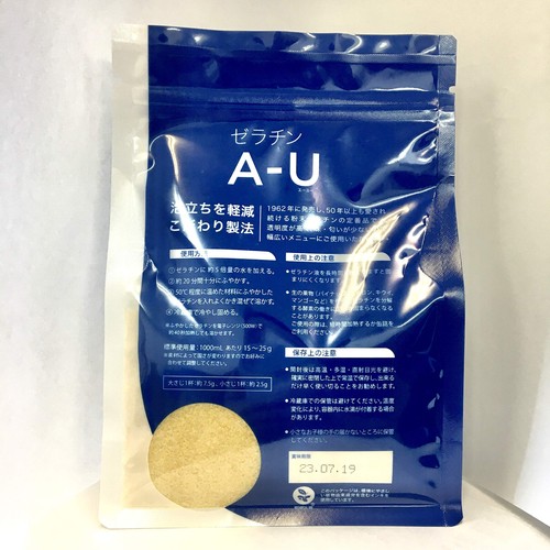 Gelatine A-U 500G_ - Bild 2 von 3