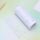 15 cm x 10 yards Tüll Roll Spule Funkelnde Spitze Rolle Tutu Hochzeit Bankett