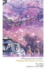 Makoto Shinkai Asahi 5 Centimeters per Second + Children  (Hardback) (UK IMPORT)
