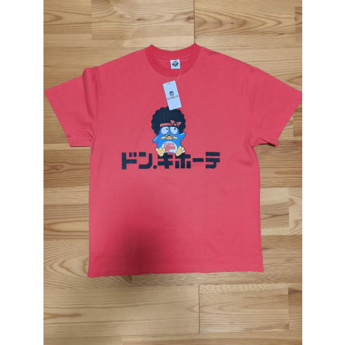 Don Quijote Bruno Mars Limited Collaboration T-Shirt Rot Gr. L Donpen Logo Neu - Bild 4 von 12