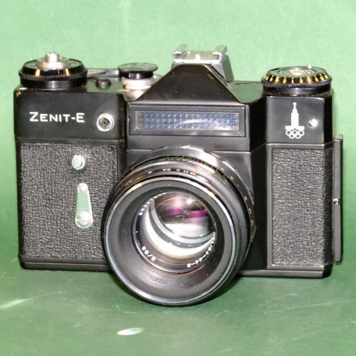 Cámara SLR Zenit E 35 mm + Lente Helios 44M Excelente Limpio FUNCIONANDO Modelo Bokehh - Imagen 5 de 11