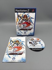 Drakengard 2 (Sony PlayStation 2)