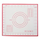 40 X60CM Reusable Baking Mat Silicone Cookie Nonstick with Measurement