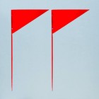  2 Pcs Markierflaggen Markierungsflaggen Feste Farbflaggen Handflaggen