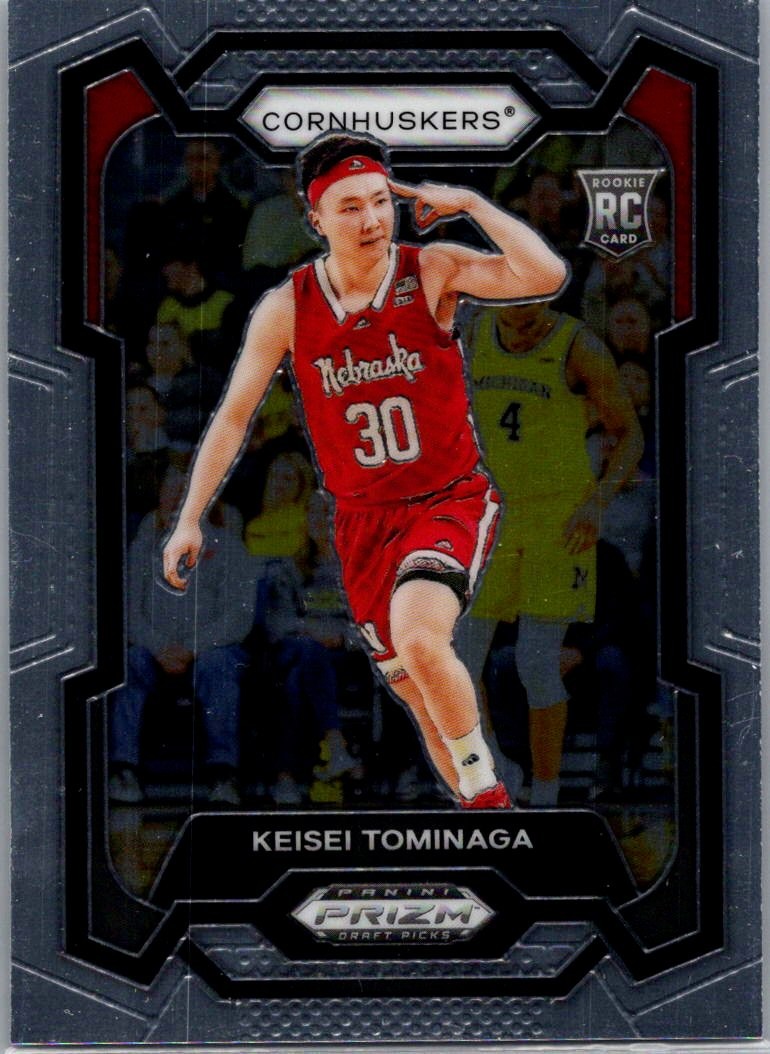 2024 Panini Prizm Draft Picks Keisei Tominaga #26 Nebraska Cornhuskers