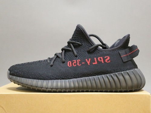 Adidas Yeezy Boost 350 V2 CP9652 Black Red Top Sneaker Brand New Free Shipping - Picture 2 of 6