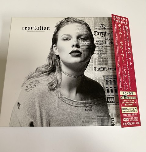 Taylor Swift Reputation Japan Special Edition CD+DVD With Poster P0CS-24906