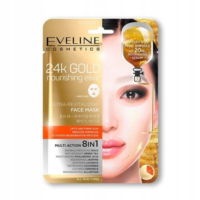 Eveline 24K Gold Gesichtsmaske - Lifting und Ausstrahlung 20 ml