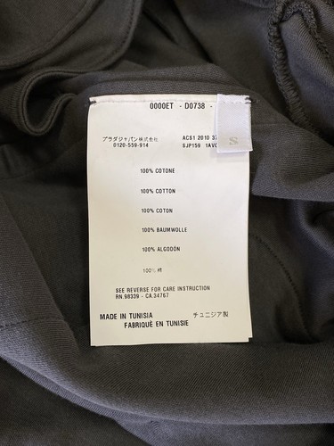 NEW! Prada Black Tab Pantalone Sweatpants Size S - Picture 10 of 12