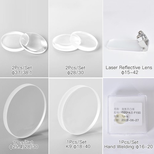 Lente colimadora láser WSX de 1 pieza lentes de enfoque de cuarzo para máquina de corte por láser - Imagen 5 de 12