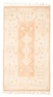 3'11" x 7'1" Vintage Hand-knotted Runner Rug Traditional Oriental Wool Carpet
