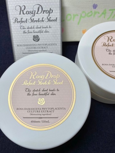 Rosy Drop Perfect Stretch Sheet 60 Blatt 110ml 2er Set /w BOX Seltener Artikel Neu - Bild 6 von 14