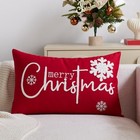Merry Christmas Pillow Covers 12x20 Inch Embroidery Red White Christmas