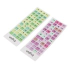 2pcs Keyboard Stickers Colorful English Language Dustproof Waterproof Coating