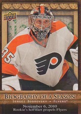 B2495- 2010-11 Upper Deck Hockey Insert Cards -You Pick- 15+ FREE US SHIP