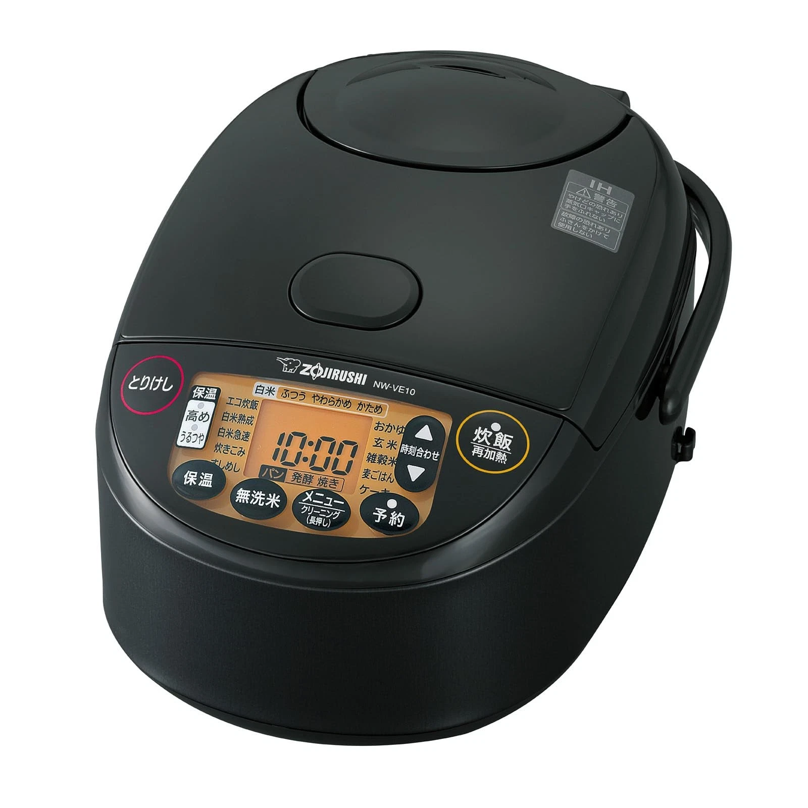 Zojirushi NW-VE10-BA IH Rice Cooker 5.5 Cup Keep Warm 30H Black Made in Japan
