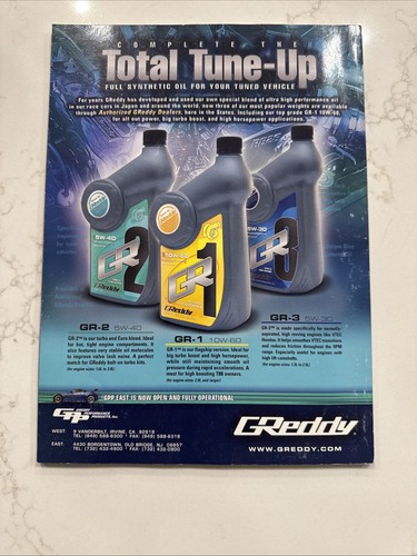 (4)  D Sport Magazine Lot • 2004 - 2008 • DRIFT JDM Cars Auto Salon • DSP.01 - Picture 13 of 20