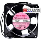 Ventilateur de refroidissement à grand volume d’air 4715MS-22T-B50 220V 