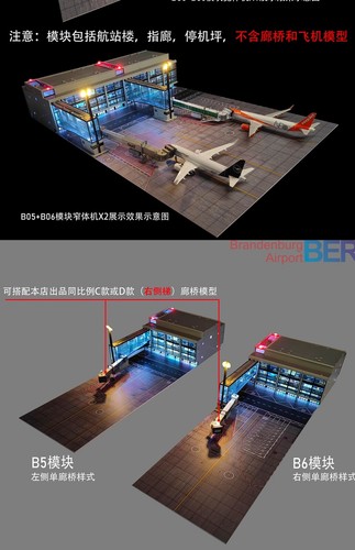 1/200 Airplane Airport Module Terminal Apron Model with Lighting Model Toy - Bild 24 von 42
