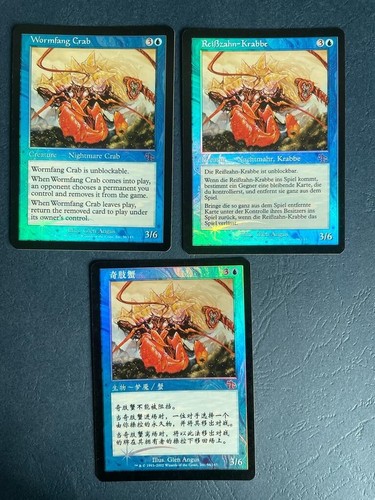 MTG 3X FOIL JUDGMENT WORMFANG CRAB NM (CHINESE + GERMAN + ENGLISH) CREATURE BLUE - Picture 4 of 6