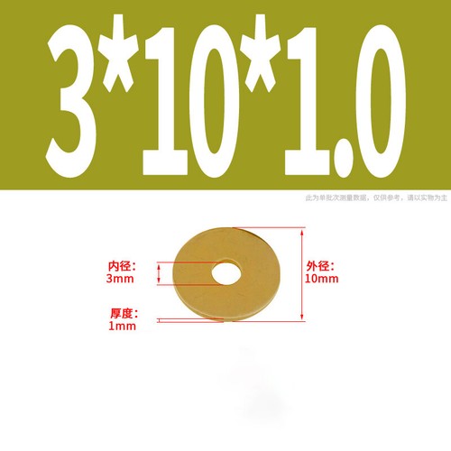 Solid Brass Flat Washers M2 M2.5 M3 M4 M5 M6 M8 M10 M12 M14 M16 M18 M20 M22 M24 - Picture 27 of 142