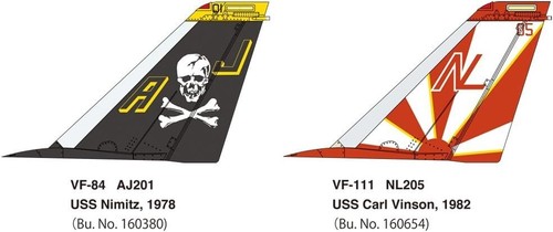 Fine Molds FP30 1/72 Aircraft Series US Navy F-14A Tomcat Plastic Model Japan - Picture 10 of 10