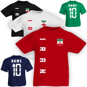 Iran WM 2018 Kinder n-13 W T-Shirt Trikot Fußball