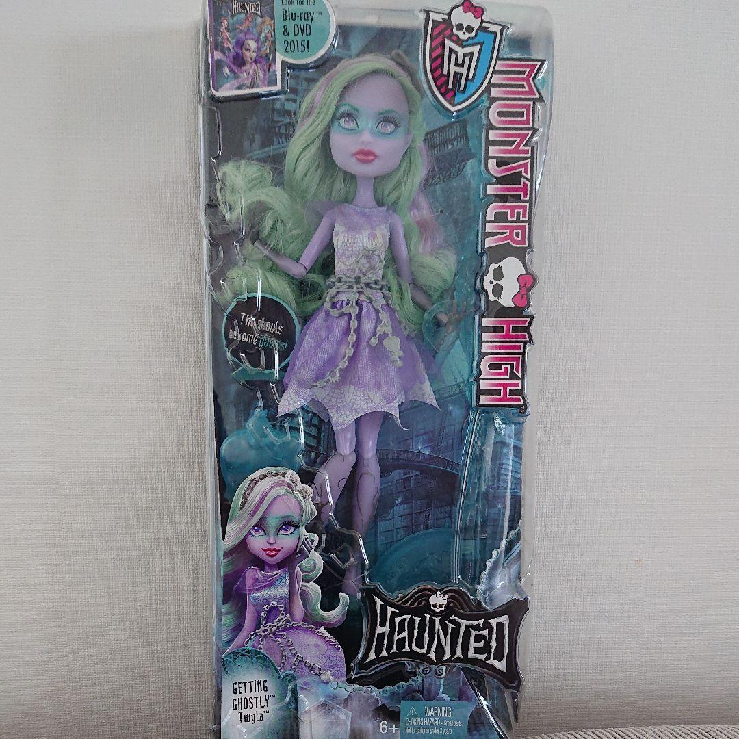 モンスターハイドール HAUNTED  Twyla Monster High Doll HAUNTED Twyla Hobby Toy Series | eBay