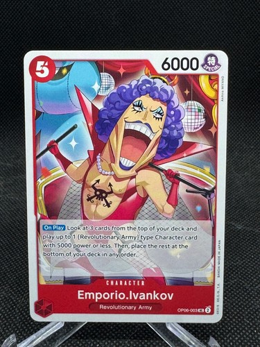 One Piece OP06 Wings of the Captain Pick Your Own & Complete Your Set - Picture 14 of 147