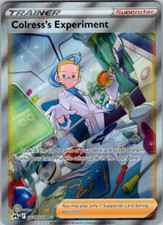 Colress's Experiment GG59/GG70 SWSH: Crown Zenith Galarian Gallery - NM