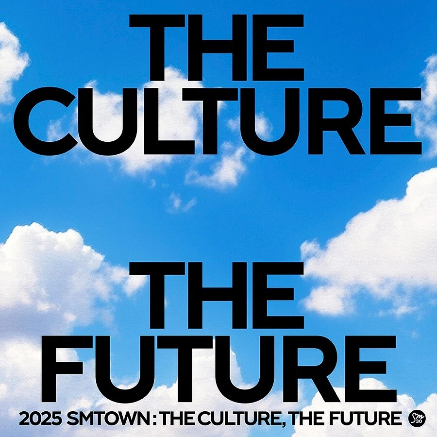 SMTOWN [2025 SMTOWN : THE CULTURE, THE FUTURE] Album THE CAPSULE