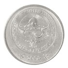 Picture 3 of 3
