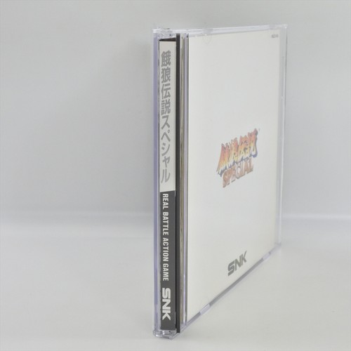 Neo Geo CD FATAL FURY SPECIAL Spine 3371 nc - Picture 4 of 5