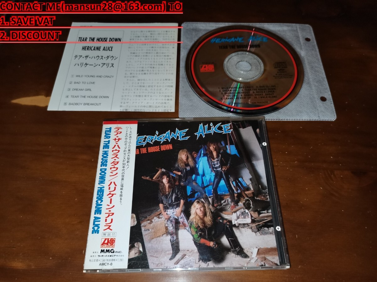 CD Hericane Alice Tear The House Down AMCY8PROMO ATLANTIC プロモ /00110 Hericane Alice - Tear The House Down - Amazon.com Music