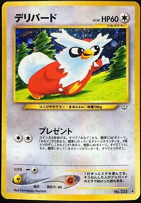 Delibird Holo No. 225 Neo Revelation Pokemon Card Japanese Delibird Holo No. 225 Neo Revelation Pokemon Card Japanese