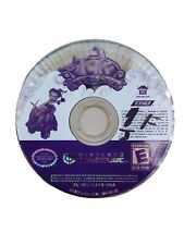 Tak: The Great Juju Challenge (Nintendo GameCube) Disc Only