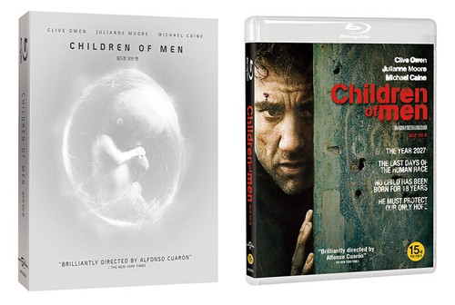 Children of Men BLU-RAY Full Slip Case Limited Edition - Picture 5 of 6