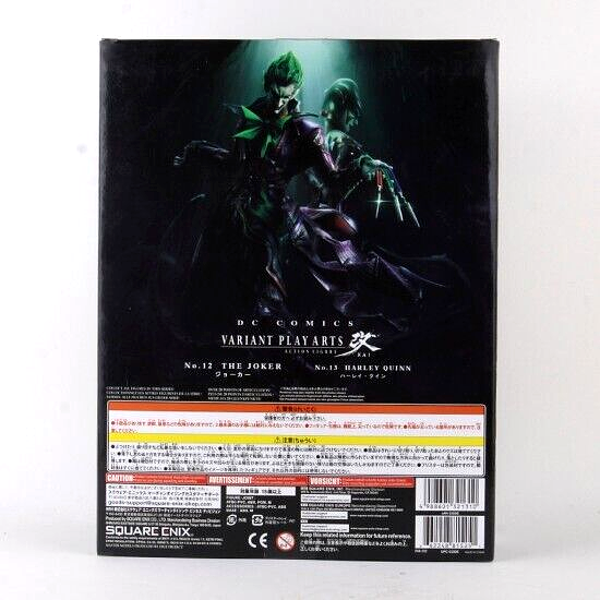 ✌️　JOKER D FULCRUM ✌️ JOKER D FULCRUM OCT198868 - (USE JUL247545) PERSONA 5