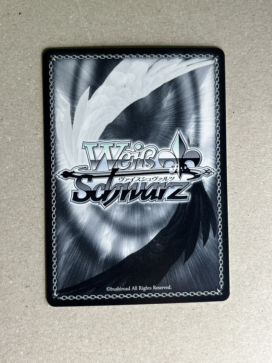 Weiss Schwarz Hololive Summer Collection HOL/WE44-19 N Weiss Schwarz Hololive Summer Collection HOL/WE44-19 N