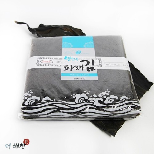 Coreano Premium Parae Alghe Secche Laver Frutti di Mare Sushi Nori 100 Fogli_Spedizione Gratuita - Foto 6 di 8