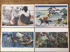 Japanese Postcards Of Woodblock Art X 4 New. Great For Framing