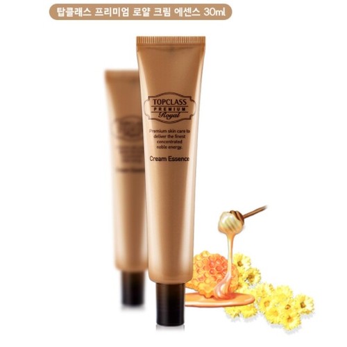 CHARMZONE Top Class Premium Royal Cream Essence 30 ml 3EA siero crema antietà - Foto 7 di 9