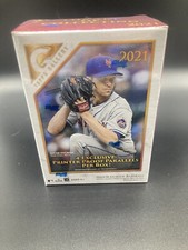 2021 Topps Gallery Blaster Box Sealed 7 Packs Look For Printer Proof Parallels